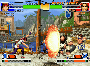 Screenshot The King of Fighters '98: The Slugfest