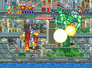 Screenshot King of the Monsters 2: The Next Thing