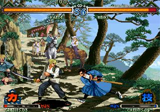 Screenshot The Last Blade 2: Heart of the Samurai