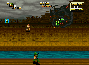 Screenshot Nam-1975