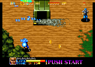 Screenshot Ninja Commando