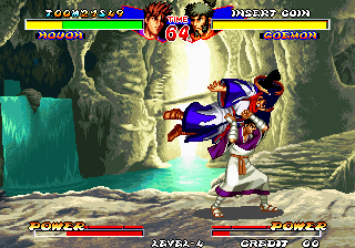 Screenshot Ninja Master's: Hao Ninpo Cho