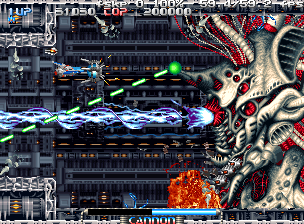 Screenshot Pulstar