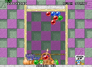 Screenshot Puzzle Bobble