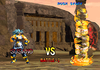 Screenshot Shin'Ouken