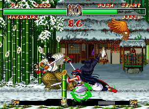 Screenshot Samurai Shodown II