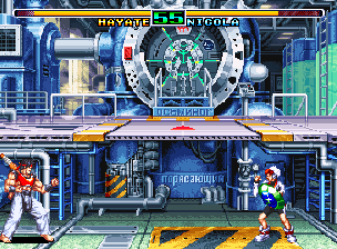 Screenshot Savage Reign