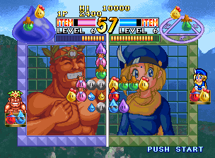 Screenshot Oshidashi Zintrick