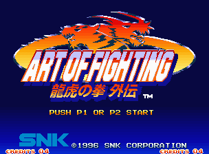 Screenshot Art of Fighting 3 : The Path of the Warrior