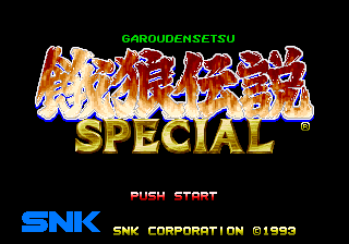 Screenshot Fatal Fury Special