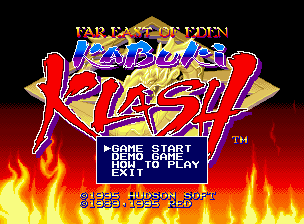 Screenshot Tengai Makyou  Shinden