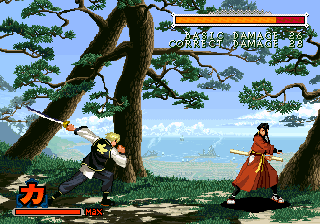 Screenshot The Last Blade 2: Heart of the Samurai