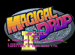 Screenshot Magical Drop II