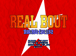Screenshot Real Bout Garou Densetsu
