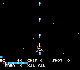 Screenshot The Guardian Legend