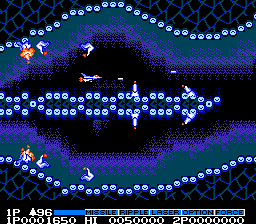 Screenshot Life Force : Salamander