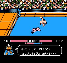 Screenshot Tecmo World Wrestling