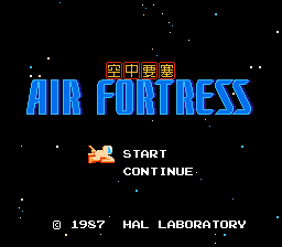 Screenshot Air Fortress