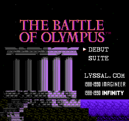 Screenshot The Battle of Olympus