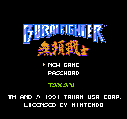 Screenshot Burai Fighter