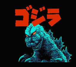 Screenshot Godzilla - Monster of Monsters!