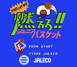 Screenshot Hoops