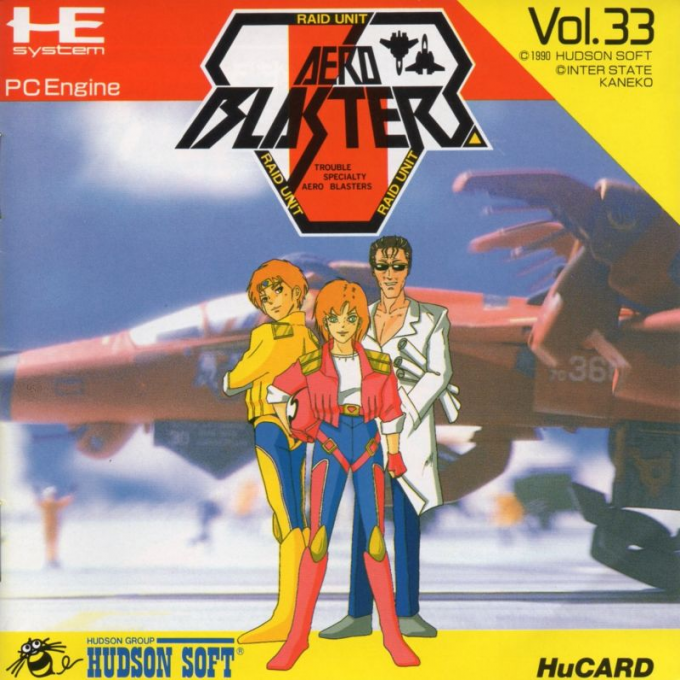 Aero Blasters