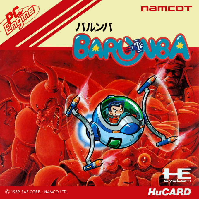 Barunba