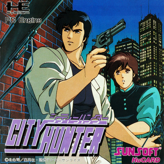City Hunter