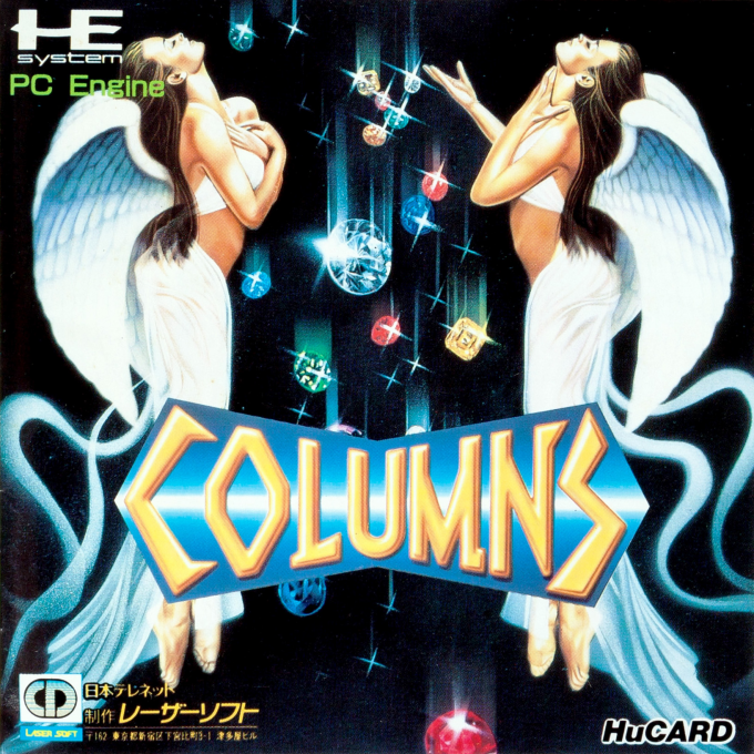 Columns