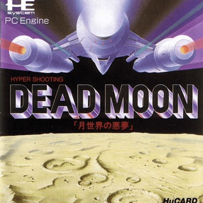 Dead Moon : Getsu Sekai no Akumu