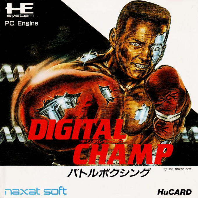Digital Champ: Battle Boxing