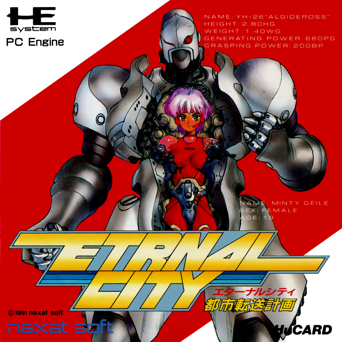 Toshi Tensou Keikaku : Eternal City