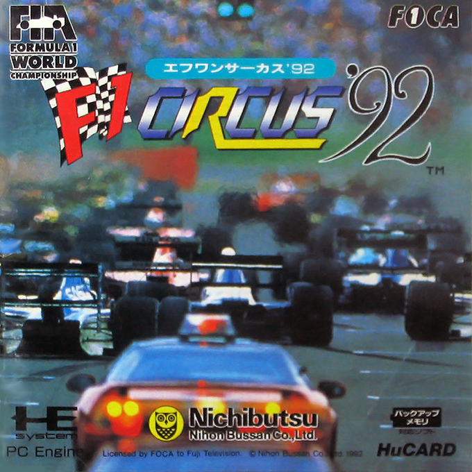 F1 Circus '92 : The Speed of Sound