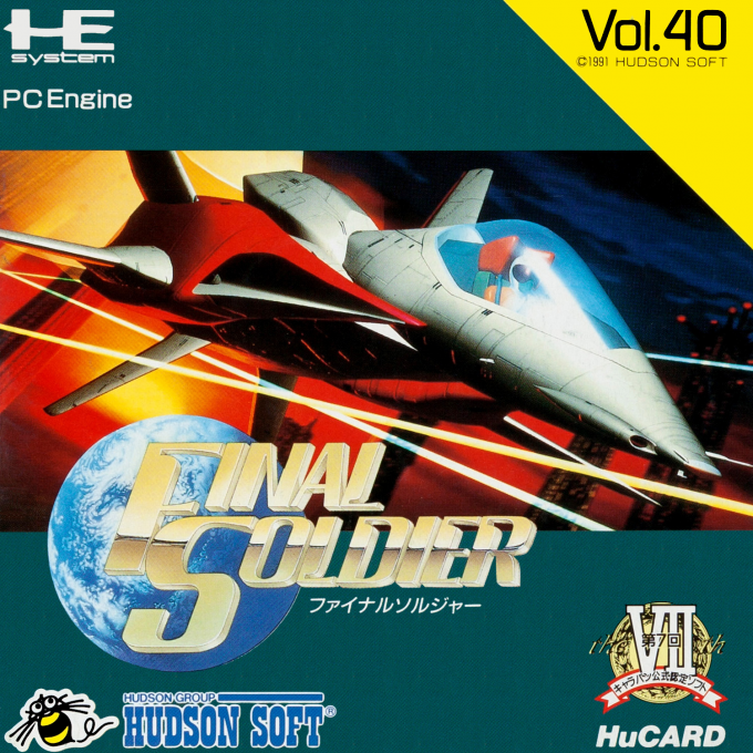 Final Soldier