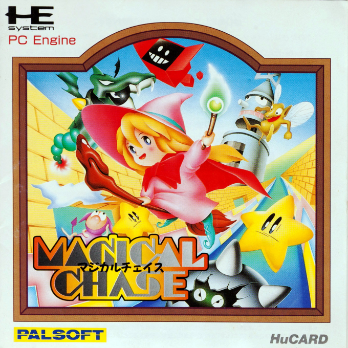 Magical Chase