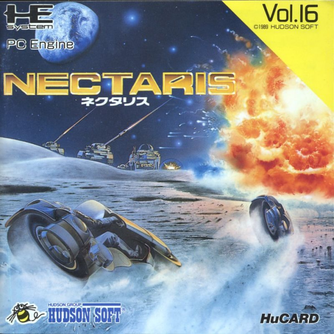 Nectaris