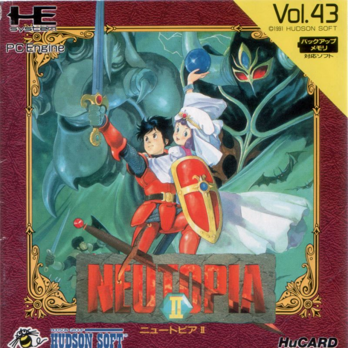 Neutopia II