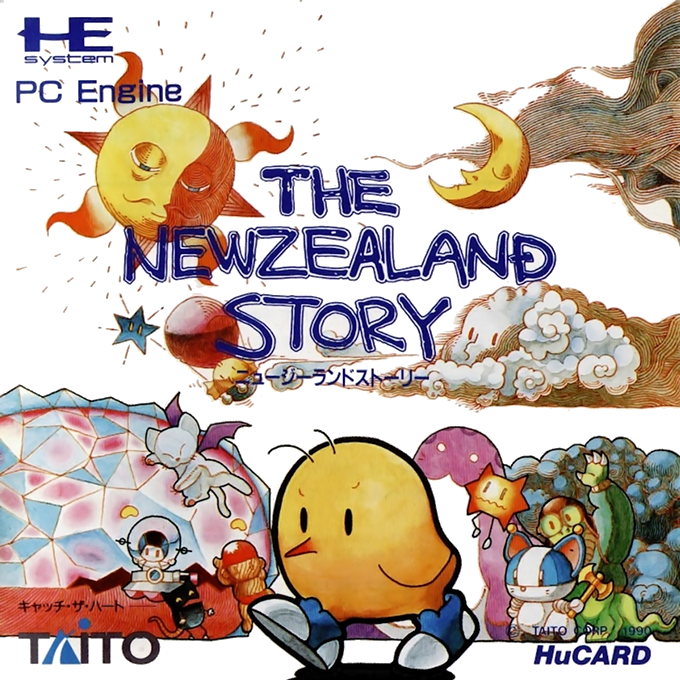 The New Zealand Story
