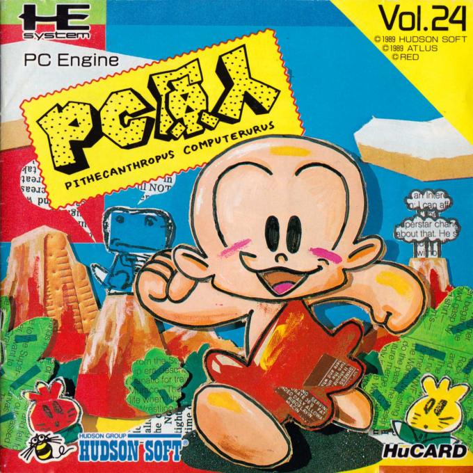 PC Genjin : Pithecanthropus Computerurus