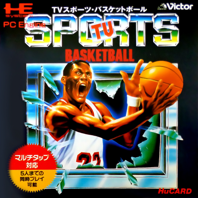 TV Sports Basketball