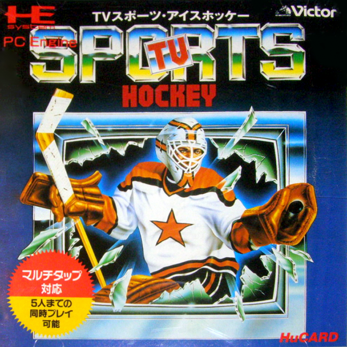 TV Sports Hockey