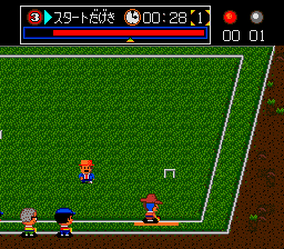 Screenshot Appare! Gateball