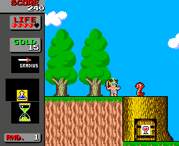 Screenshot Bikkuriman World