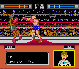 Screenshot Bull Fight : Ring no Hasha