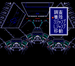 Screenshot Cyber Knight