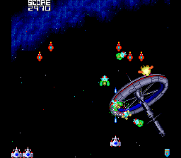Screenshot Galaga '90
