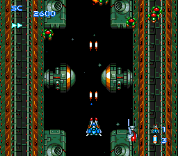 Screenshot Gunhed