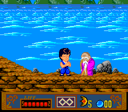 Screenshot Jackie Chan