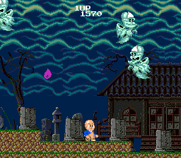 Screenshot Jigoku Meguri